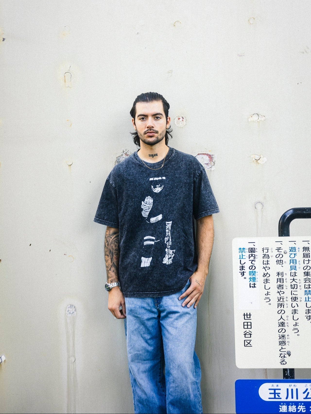 Rock Hard Vintage Oversized Tee